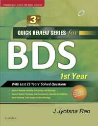 QRS for BDS I Year - E Book（3）