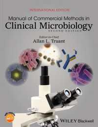 Manual of Commercial Methods in Clinical Microbiology〈International Edition, 2nd Edi〉（2）