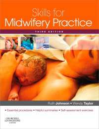 実践助産技術（第３版）<br>Skills for Midwifery Practice（3）