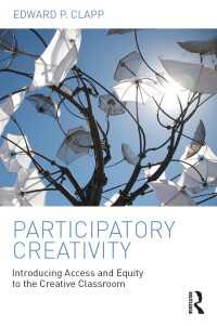 参加的創造性<br>Participatory Creativity : Introducing Access and Equity to the Creative Classroom