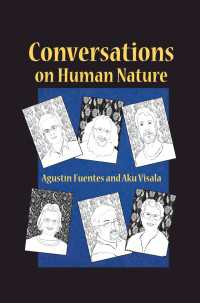 人間性をめぐる学際的対話<br>Conversations on Human Nature