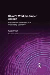 China's Workers Under Assault : Exploitation and Abuse in a Globalizing Economy