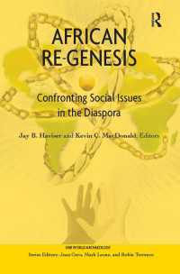 アフリカ的再生成：ディアスポラの社会的論点<br>African Re-Genesis : Confronting Social Issues in the Diaspora