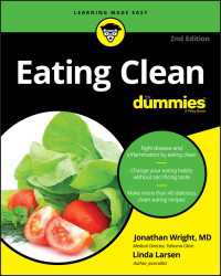 Eating Clean For Dummies（2）