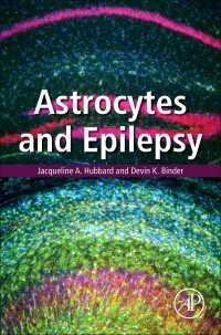 アストロサイトとてんかん<br>Astrocytes and Epilepsy