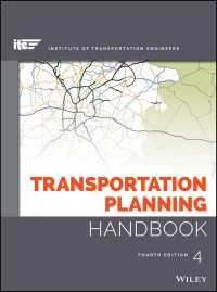 交通計画ハンドブック（第４版）<br>Transportation Planning Handbook（4）