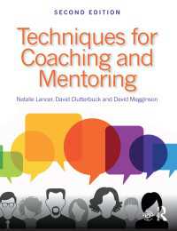 コーチングとメンタリングの技術（第２版）<br>Techniques for Coaching and Mentoring（2）