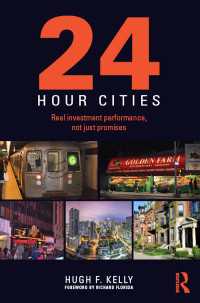 ２４時間都市の投資価値<br>24-Hour Cities : Real Investment Performance, Not Just Promises