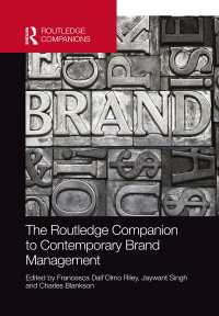 ラウトレッジ版　現代ブランド管理必携<br>The Routledge Companion to Contemporary Brand Management