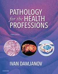 Pathology for the Health Professions - E-Book（5）