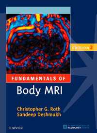 身体MRIの基礎（第２版）<br>Fundamentals of Body MRI E-Book（2）