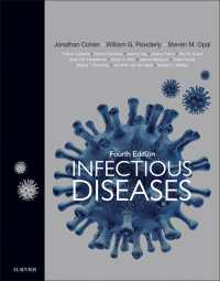 感染症（第４版・全２巻）<br>Infectious Diseases E-Book : Infectious Diseases E-Book（4）
