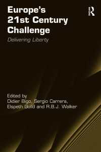 ヨーロッパの２１世紀の課題：自由の保障<br>Europe's 21st Century Challenge : Delivering Liberty