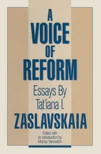 A Voice of Reform : Essays