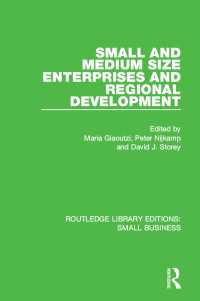 Small and Medium Size Enterprises and Regional Development