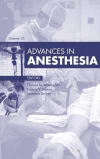 Advances in Anesthesia 2015 : Advances in Anesthesia 2015