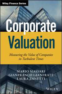 波乱の時代の企業評価<br>Corporate Valuation : Measuring the Value of Companies in Turbulent Times