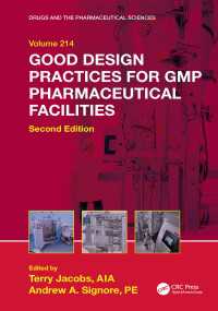 Good Design Practices for GMP Pharmaceutical Facilities（2）
