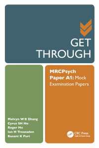 Get Through MRCPsych Paper A1 : Mock Examination Papers（1 DGO）