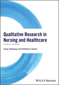 看護・医療における質的研究（第４版）<br>Qualitative Research in Nursing and Healthcare（4）