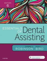 Essentials of Dental Assisting - E-Book（6）