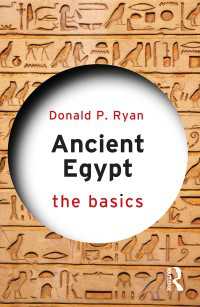 古代エジプトの基本<br>Ancient Egypt : The Basics