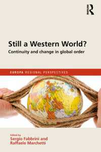西洋中心型の世界観からの脱却<br>Still a Western World? Continuity and Change in Global Order