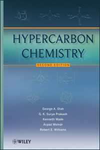 炭化水素の化学（第２版）<br>Hypercarbon Chemistry（2）