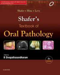 Shafer's Textbook of Oral Pathology - E Book（8）
