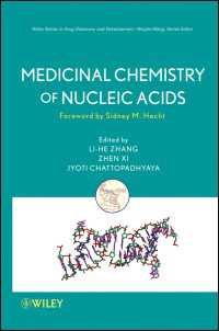 核酸の医薬品化学<br>Medicinal Chemistry of Nucleic Acids
