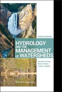 水文学と流域管理（第４版）<br>Hydrology and the Management of Watersheds（4）