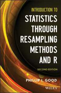 統計学入門：Ｒによるリサンプリング（第２版）<br>Introduction to Statistics Through Resampling Methods and R（2）