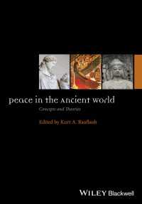 古代世界における平和：概念と理論<br>Peace in the Ancient World : Concepts and Theories