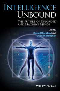 機械の心の未来<br>Intelligence Unbound : The Future of Uploaded and Machine Minds