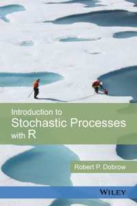 Ｒによる確率過程入門<br>Introduction to Stochastic Processes with R