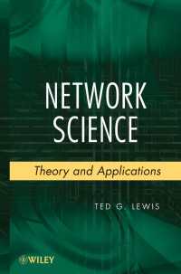 Network Science : Theory and Applications