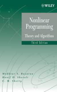 非線形プログラミング（第３版）<br>Nonlinear Programming : Theory and Algorithms（3）