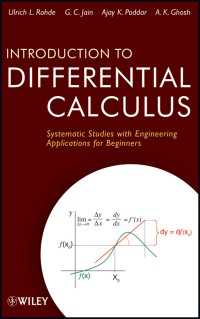 微分法入門：工学への応用<br>Introduction to Differential Calculus : Systematic Studies with Engineering Applications for Beginners