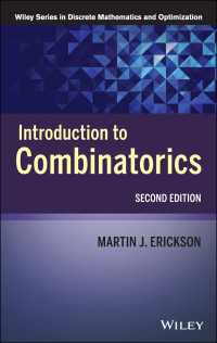 組み合わせ論入門（第２版）<br>Introduction to Combinatorics（2）