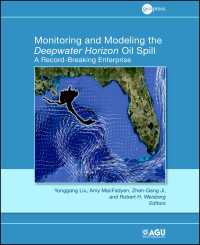 Monitoring and Modeling the Deepwater Horizon Oil Spill : A Record Breaking Enterprise