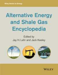 代替エネルギー百科事典<br>Alternative Energy and Shale Gas Encyclopedia