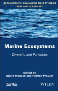 海洋生態系：多様性と機能<br>Marine Ecosystems : Diversity and Functions