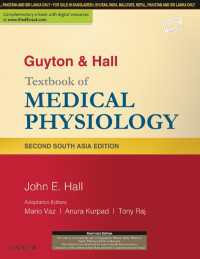Guyton & Hall Textbook of Medical Physiology - E-Book : A South Asian Edition（2）