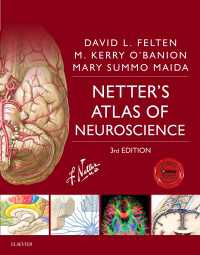 ネッター神経科学アトラス（第３版）<br>Netter's Atlas of Neuroscience E-Book : Netter's Atlas of Neuroscience E-Book（3）
