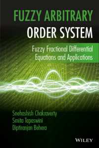 ファジィ分数階微分方程式と応用<br>Fuzzy Arbitrary Order System : Fuzzy Fractional Differential Equations and Applications