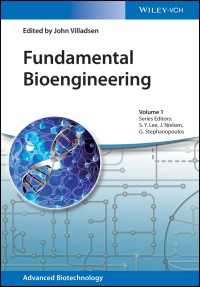 バイオエンジニアリングの基礎<br>Fundamental Bioengineering