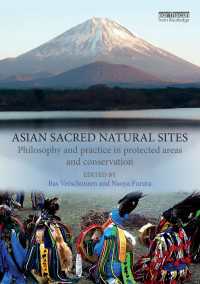 古田尚也（IUCN）共編／アジアにおける「自然の聖地」：自然保護の哲学と実践<br>Asian Sacred Natural Sites : Philosophy and practice in protected areas and conservation