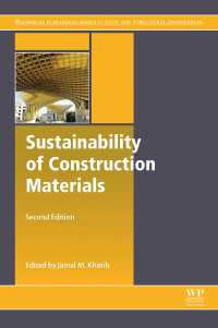 Sustainability of Construction Materials（2）