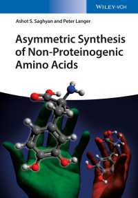 光学的に純粋な非タンパク質性アミノ酸の不斉合成<br>Asymmetric Synthesis of Non-Proteinogenic Amino Acids