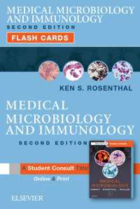Medical Microbiology and Immunology Flash Cards E-Book : Medical Microbiology and Immunology Flash Cards E-Book（2）